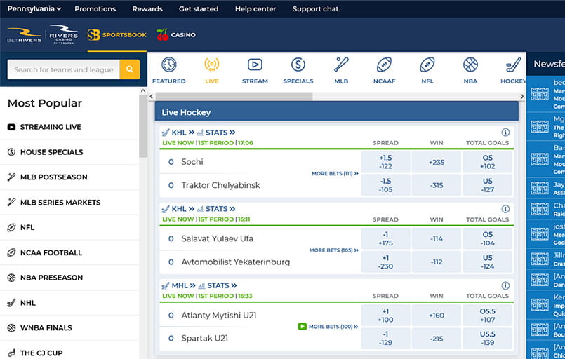 The BetRivers live interface.